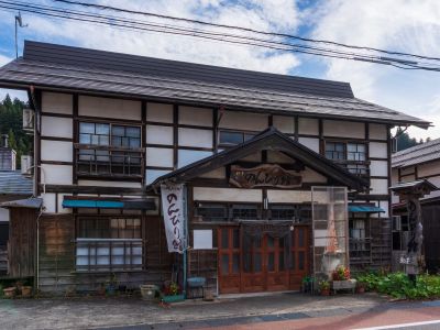 のんびり館外観の画像