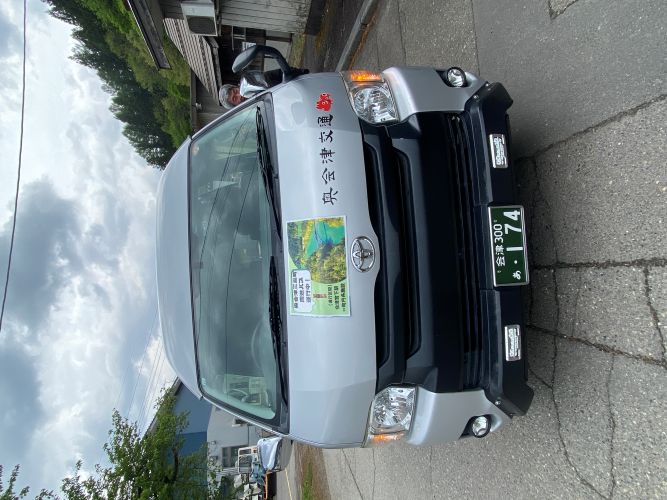 三島町周遊バスの画像