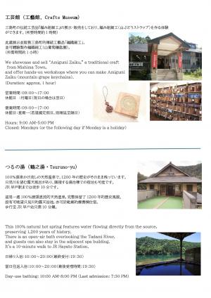 ②