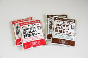 カレー・シチュー