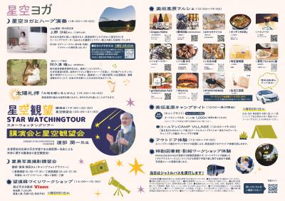 ②